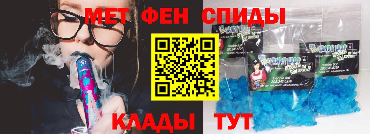 АМФ Premium Гагарин