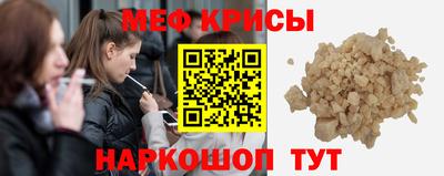 не бодяженный Балашиха