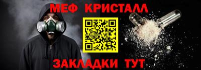 не бодяженный Балашиха