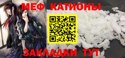 не бодяженный Балашиха