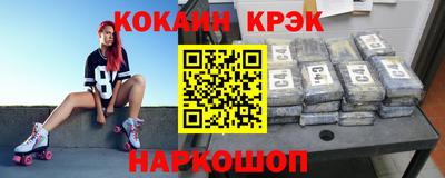 тгк Балаково
