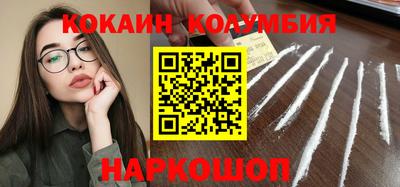 тгк Балаково