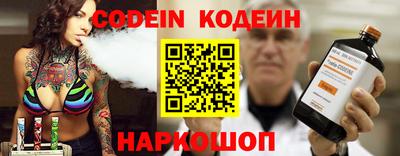 прущая мука Можайск