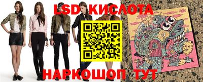винт Балахна