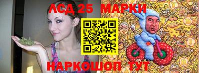 тгк Балаково