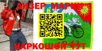 не бодяженный Балашиха