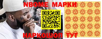 не бодяженный Балашиха