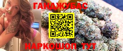 винт Балахна