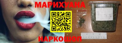 не бодяженный Балашиха
