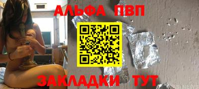 не бодяженный Балашиха