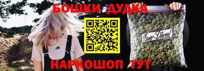 тгк Балаково