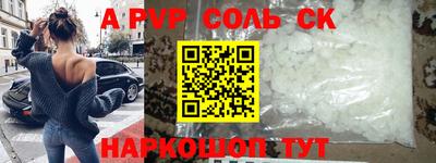 не бодяженный Балашиха