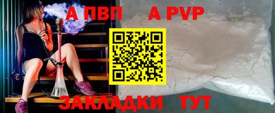 не бодяженный Балашиха