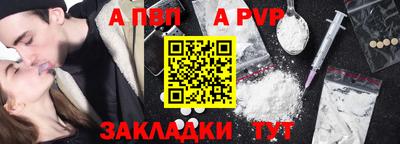 не бодяженный Балашиха