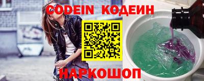 не бодяженный Балашиха