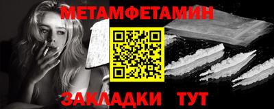 не бодяженный Балашиха