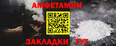 не бодяженный Балашиха