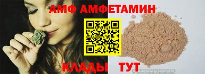 не бодяженный Балашиха