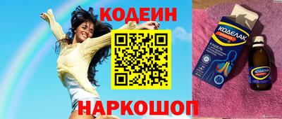 мескалин Можга