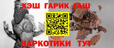 не бодяженный Балашиха