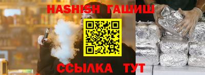 не бодяженный Балашиха