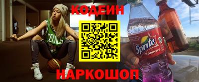 тгк Балаково