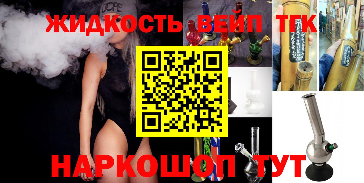 A PVP Гагарин